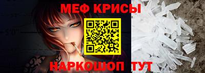 гидра Можга