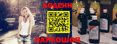 spice Моздок