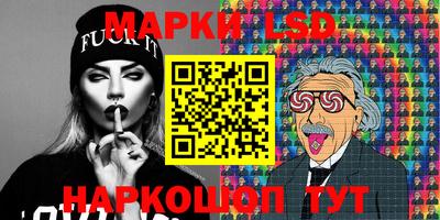 винт Можайск
