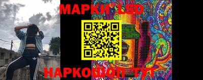 spice Моздок