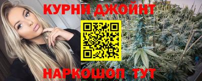 винт Можайск
