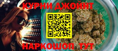 spice Моздок