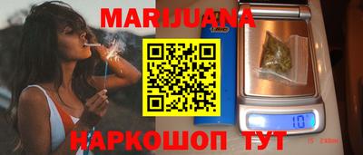 spice Моздок
