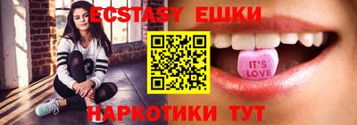 spice Моздок