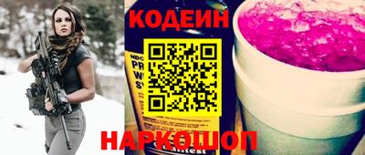 гидра Можга