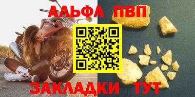 гидра Можга