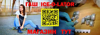 винт Можайск